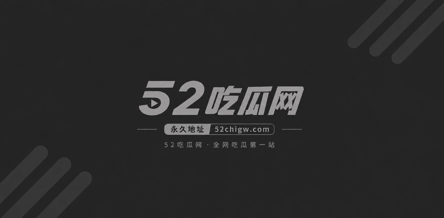 清纯精神小妹被调教成听话母狗03